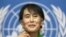 Burmese pro-democracy leader Aung San Suu Kyi