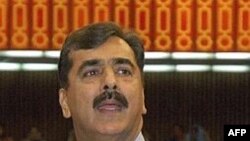 Pakistani Prime Minister Yousuf Raza Gilani