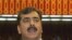 Pakistani Prime Minister Yousuf Raza Gilani
