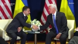Pence: 'We Will Continue To Stand' With Ukraine