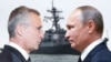 Генеральний секретар НАТО Єнс Столтенберг і президент Росії Володимир Путін (колаж)