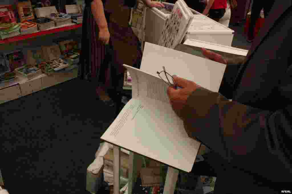 Lumea între două coperți #7