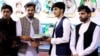 خوست کې د کانکور ازموینه کې د لوړو نمرو اخیستونکي ستایل شوي