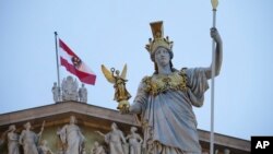 илустрација
