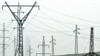 Перамовы аб транзыце расейскай электраэнэргіі празь Беларусь у Маскве пачаліся