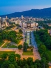 Sunset aerial view of the National Palace of Culture in Sofia, Bulgaria