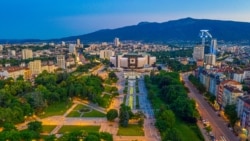 Sunset aerial view of the National Palace of Culture in Sofia, Bulgaria