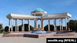 Урганч шаҳри маркази