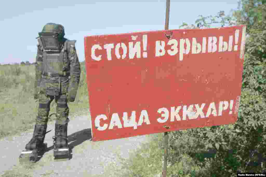 Chechnya, mine clearing in Chechnya