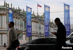 ПМЭФ, фотография сделана 2 июня 2026 года