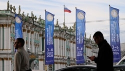 Санкт-Петербург
