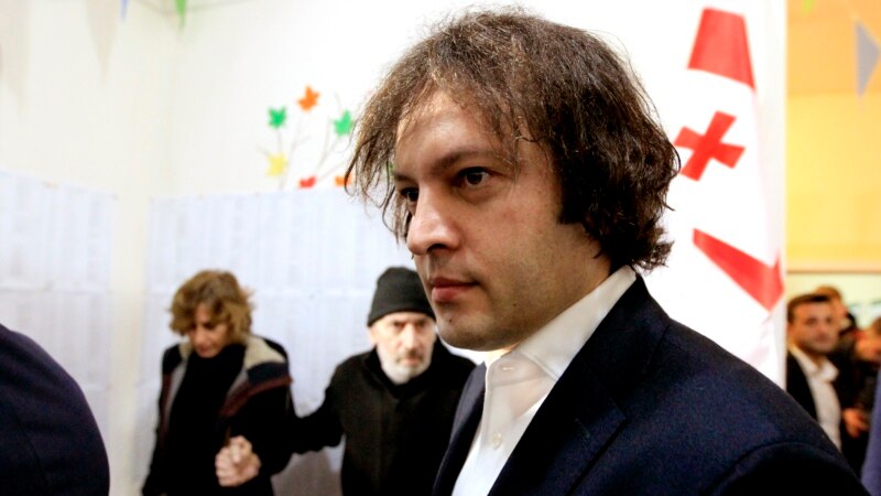 ირაკლი კობახიძე დიპლომატებს: “მადლობას გიხდით გაწეული საქმიანობისთვის, პროფესიონალიზმისა და პატრიოტიზმისთვის”