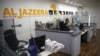 Израиль запретил вещание и закрыл офис "Аль-Джазиры" в стране