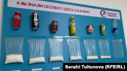 Кыргызстандагы ооруканалардын биринде тартылган сүрөт.