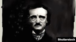 Эдгар Алан По, амэрыканскі пісьменьнік