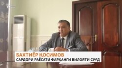 Хишти аввали биноҳоро дар Хуҷанд Президент гузошт. Аммо кӣ ин биноҳоро месозад?