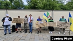 Акция в поддержку Мовлаева в Вене
