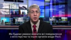 Президент Радіо Свобода/Радіо Вільна Європа про закон Росії про «іноземних агентів»