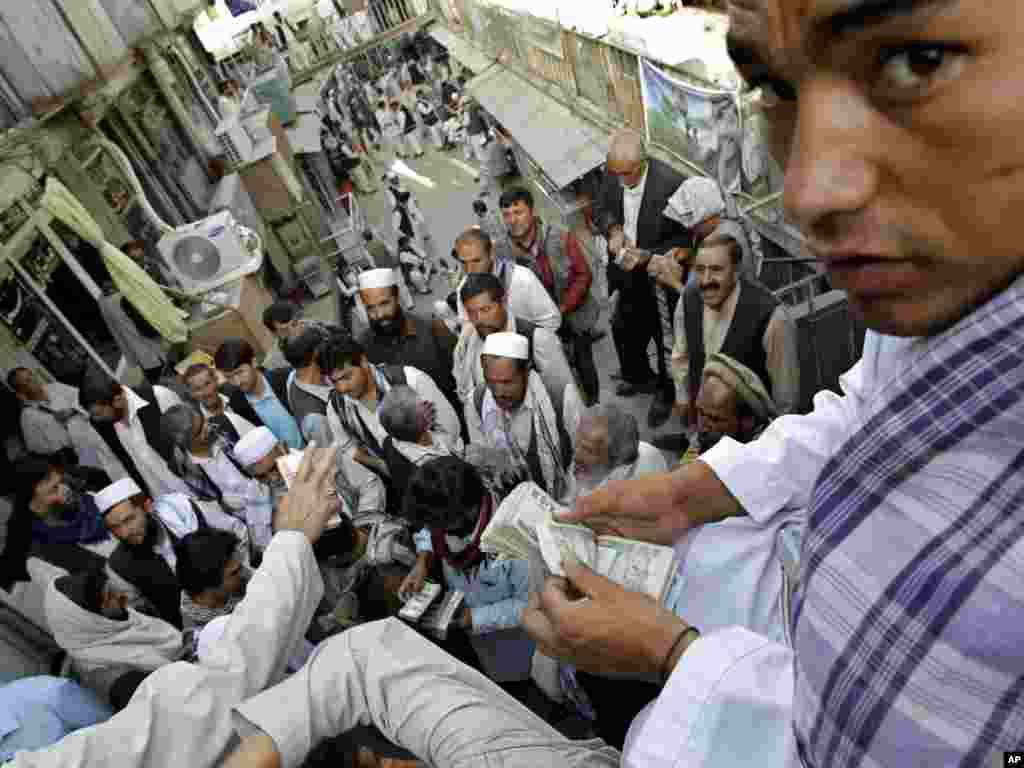 Əfqanıstan, Kabul. 18 sentyabr 2011