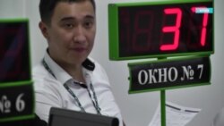 Казахстанцам разрешат забирать деньги из пенсионного фонда. Как это будет?