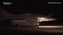 საფრანგეთის სამხედრო თვითმრიფნავები სირიიაში რეიდებს ახორციელებენ