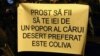 La protestele anti-corupție de la Iași