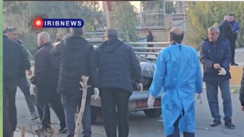 ირანის სახელმწიფო მაუწყებელი ადასტურებს ცხედრების ამსახველი ვიდეოჩანაწერის ავთენტიკურობას