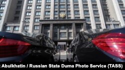 Россия Давлат думаси биноси