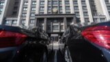 Здание Государственной думы России