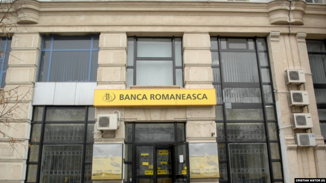 Banca Românească a fost înființată în 1992, ca o bancă comercială universală, cu capital privat