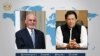 گفتگوی تیلفونی غنی با عمران خان؛ "پاکستان طالبان را به کاهش خشونت و آتش‌بس ترغیب کند"
