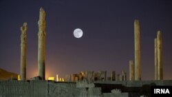 Persepolis