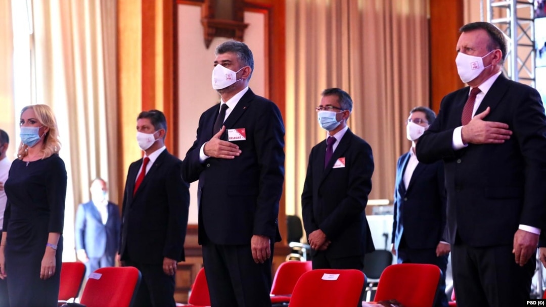 Liderii PSD nu vor să dezvăluie contractele pe care partidul le are pentru promovarea în presă, deși în discursul public promit transparență și reformă. Imagine de la Congres PSD, 22 august 2020. 
