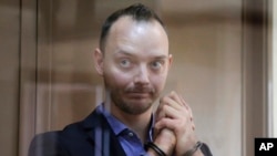 Ivan Safronov appears in court in Moscow in July 2020.