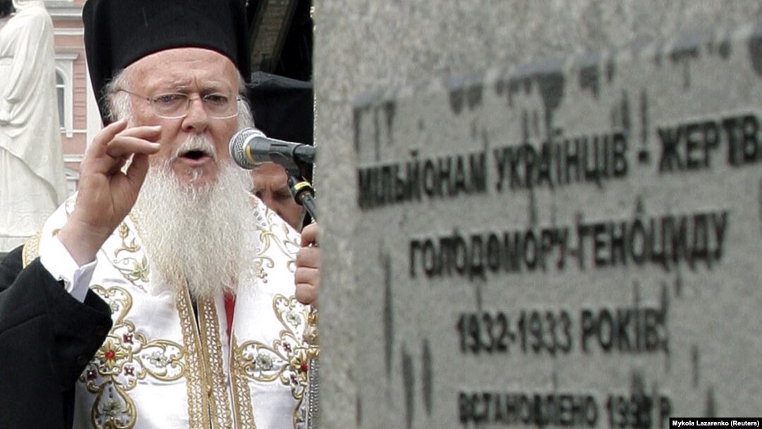 Вселенский патриарх Варфоломей