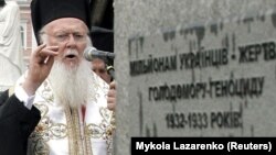 Вселенский патриарх Варфоломей
