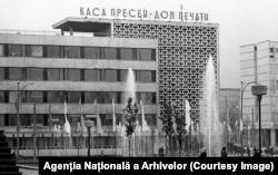 Casa Presei din Chișinău, într-o fotografie de arhivă, anul 1975.