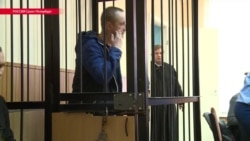 «Выбил зуб сотруднику ОМОНа»: в России арестовали участника акции «Он нам не царь!» (видео)