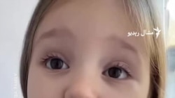 ۵ کلنه اوکراینۍ ماشومه د سولې شعرونه وايي