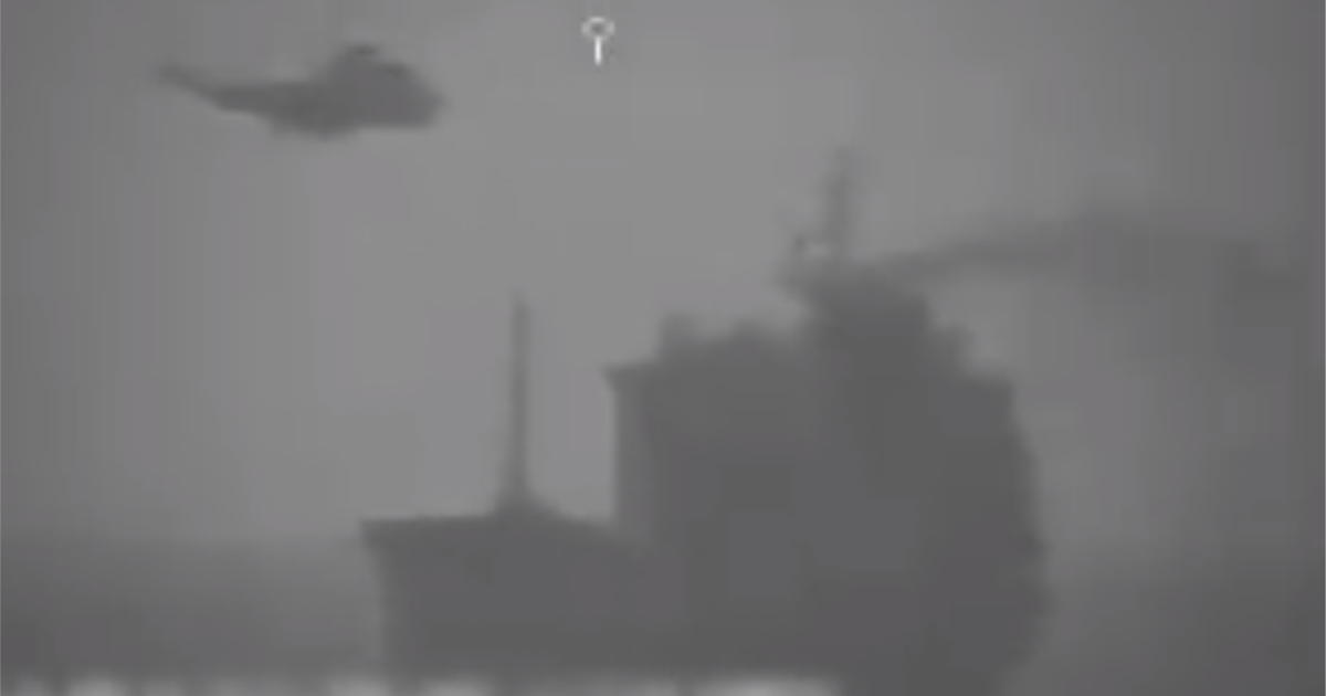 U.S. Says Iran Briefly Seizes Oil Tanker Near Strait Of Hormuz