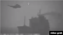 A video grab that is twitted by Centcom showing Iranian forces seizing Wila oil tanker 