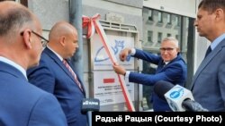 Адкрыцьцё Цэнтру дапамогі палякам зь Беларусі. Беласток, 28 чэрвеня 2021