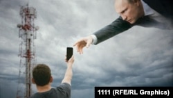 Коллаж: Путин отключает связь