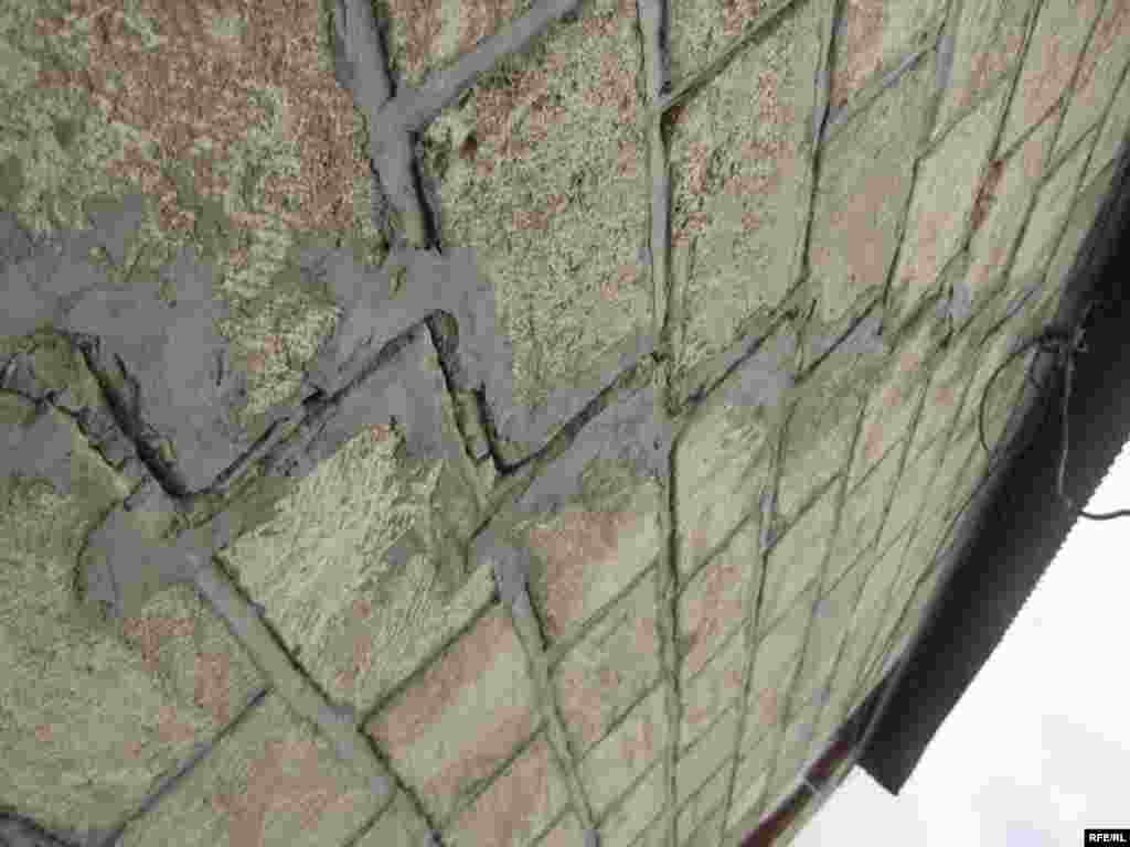 Köçkün düşərgələri #63