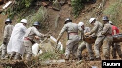 ارشیف