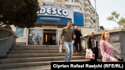 آرشیف