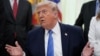 Дональд Трамп падчас выступу ў Белым доме, 10 чэрвеня 2026 году