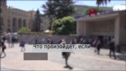 Тбилисскому метро грозит остановка