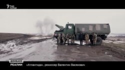 Війна на Донбасі: в реальності та в кіно