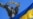 Литовський «План Маршалла» для України. Чи підтримає його ЄС?